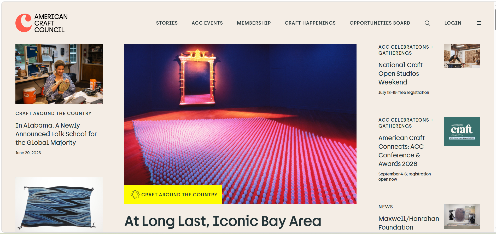 American Craft Council Shop — Multi-artist marketplace for a national craft nonprofit
